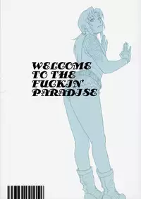 (C76) [AZASUKE WIND (AZASUKE)] WELCOME TO THE FUCKIN' PARADISE (Black Lagoon)