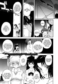 [Tsukino Jyogi] ♭38℃ Loveberry Twins [English] [Hentai-Enishi] [Decensored]