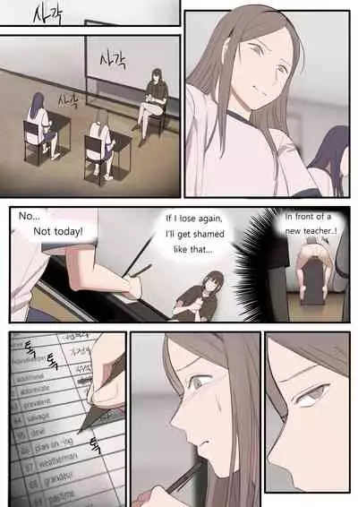 [HUACA] AUG21 [English]