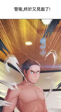 [Studio Gale] Lady Garden 淑女花苑 第二季 [Chinese]