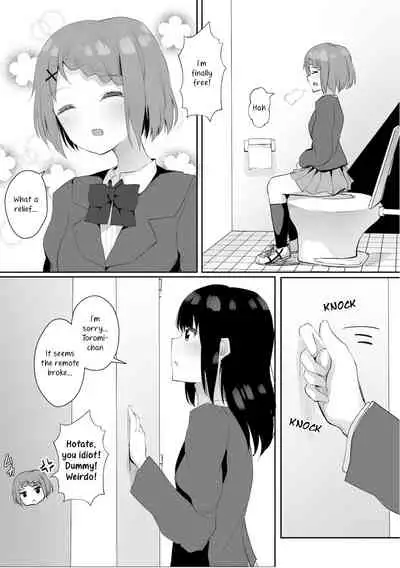 Jugyouchuu ni RemoCon Rotor Tsukerareta Okaeshi ni Kousoku Les Sex Suru Hanashi | A Story About Tied Up Lesbian Sex in Return for Vibrator Play in the Middle of Class