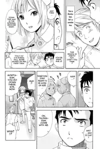 [Fujisaka Kuuki] Nurse o Kanojo ni Suru Houhou - How To Go Steady With A Nurse 1 [English] [Tadanohito]