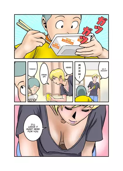 [EXIT up] Ecchi na Onee-san no Shitagi no Nakami 1-4 [English] [xinsu]