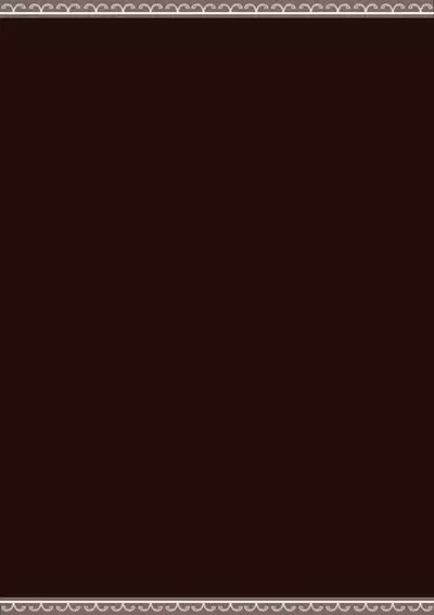 Ame no Hi, Musuko no Tomodachi to | On A Rainy Day, With My Son's Friend