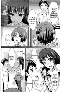 [Shijou Sadafumi] The Chubby Girl And The Queen [Ch. 1-2 (Complete)] (Comic Hotmilk) [English] [Kameden]