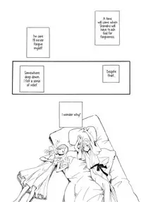 (C80) [Confeito Kobo (Marine)] Blue Moon (Maria-sama ga Miteru) [English] [Yuri-ism]