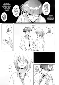 [Yukimi] Kano Bana [English]