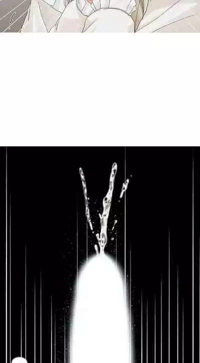 [Kwanyong Lee] Fox Tales Ch. 9 [English]