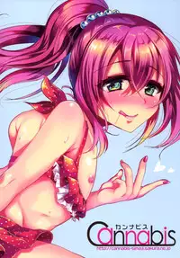 [Cannabis (Shimaji)] Sokuhame Bitchinpo in Summer [Chinese] [佳奈助个人汉化] [Digital]