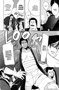 [Kijima Hyougo] Giocatore, Houkaku Keikaku. - To capture a giocatore. [English] [Blissful Sin]