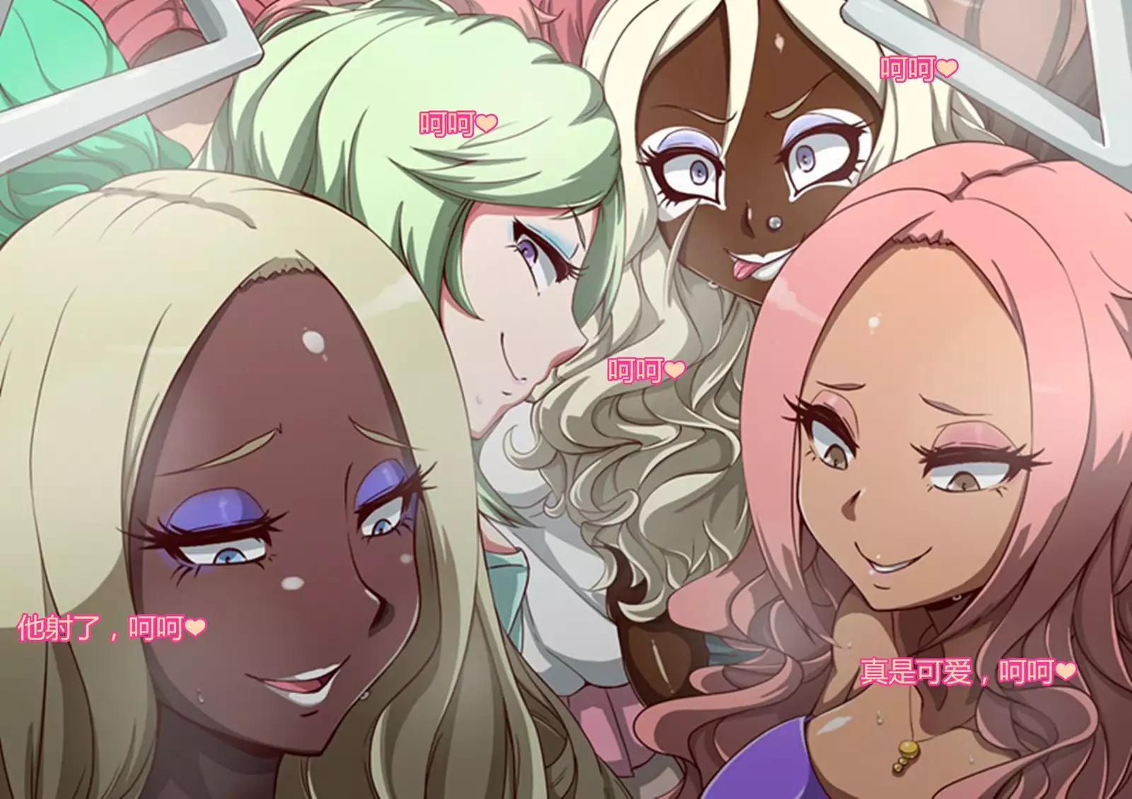 Onna ga Subete Gehin na Bitch ni Natta Nichijou Machinaka Hen