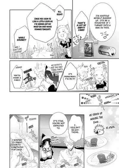 [Kumoshima] Love Coffre M Horoyoi ♂♀ Switch -Kasei Otto no Jouzu na Tabekata- | ★ Love Coffre Magic ★ Tipsy transformation - the best way to enjoy your housekeeper- [English]