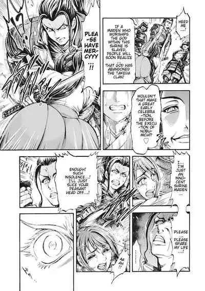 Aruki Miko Kyuubi Ch. 1-5