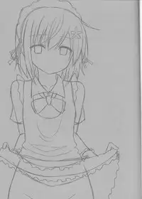 (CT19) [7cm (nase)] Boku wa Yukimura ga Tabetai (Boku wa Tomodachi ga Sukunai)