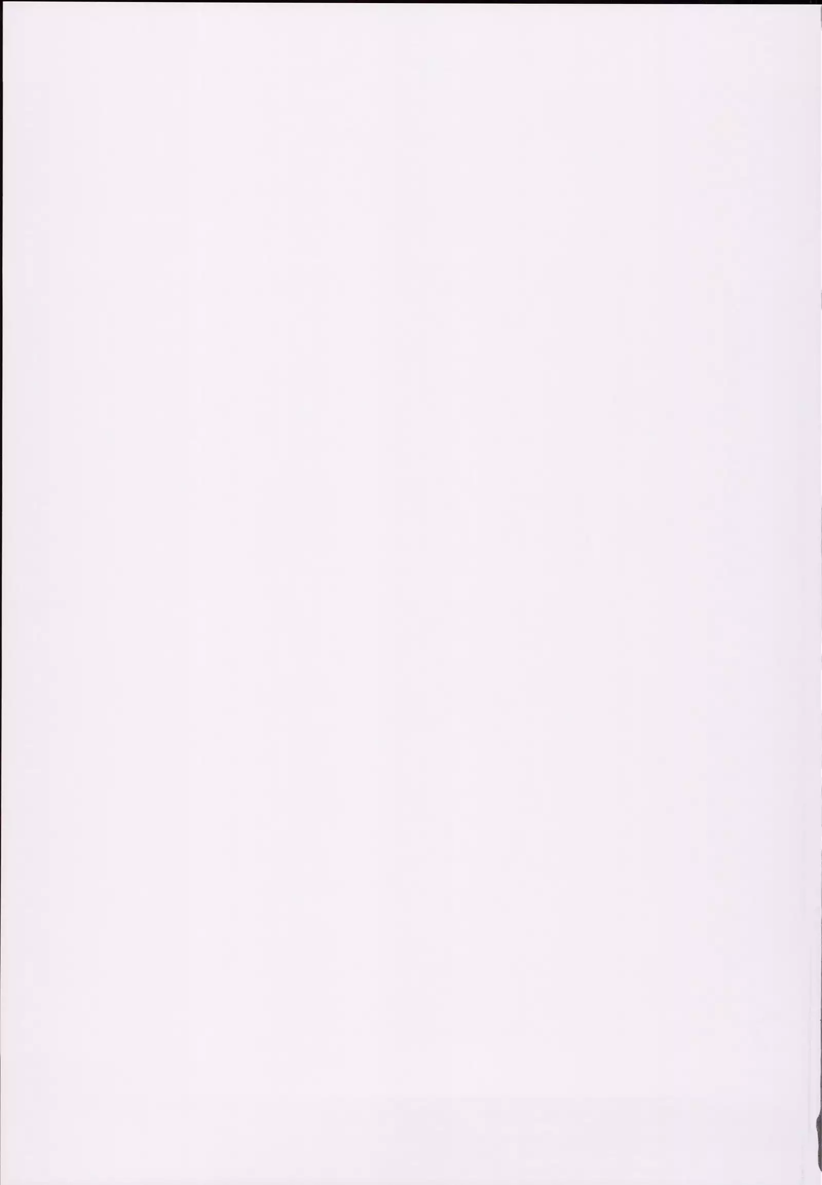 JK Seifuku Kashima-san