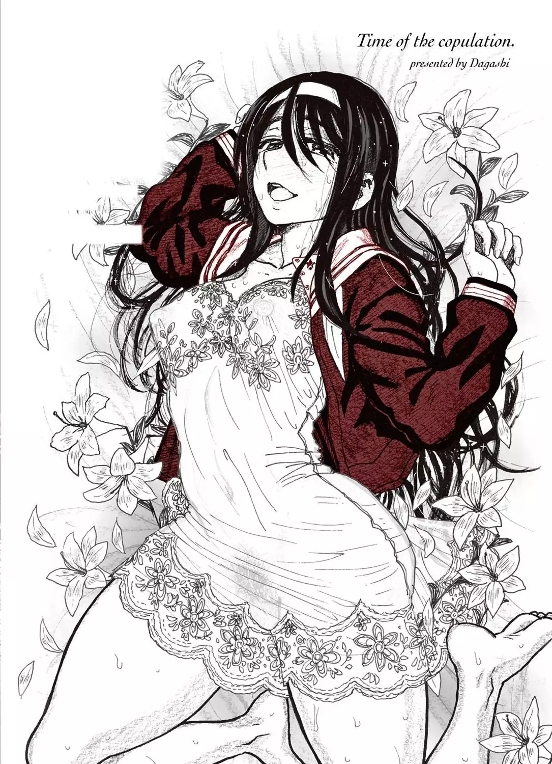 Koubi no Jikan - Time of the copulation.