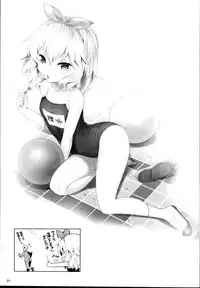 (C95) [Horizontal World (Matanonki)] Momoiro Quartet x Quartet (THE IDOLM@STER CINDERELLA GIRLS)