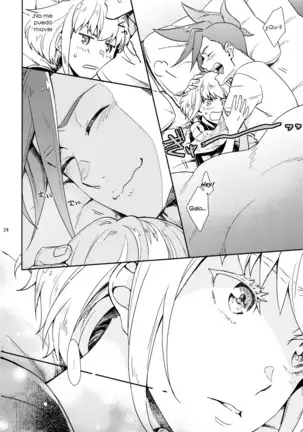 Hajimari wa Kuchibiru kara - spanish