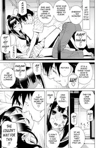 [Shinobu Tanei] Little Stepsister Love Space Ch. 1-5 [English] {Tadanohito}