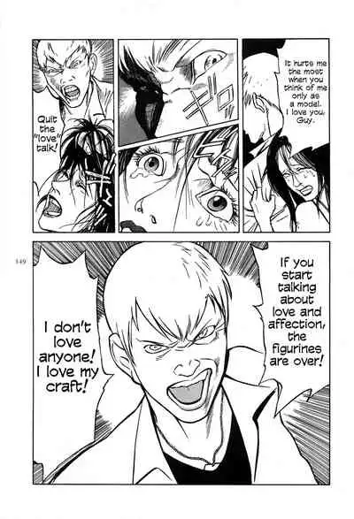 [OHKOSHI Koutarou] Figuisch [English] [Fumikiri]