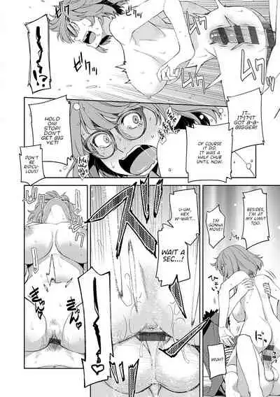 [Satsuki Mikazu] Kimi no Megane ni Koishiteru #1 | I'm in Love With Your Glasses #1 (Kimi no Megane ni Koishiteru) [English] [Nisor] [Digital]