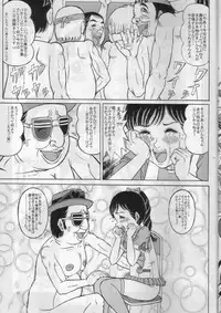 [Starry Sky (Komaki Tamotsu)] Minna de Yokumite Ara★Domo♪ Kaiseiban (Cooking Idol Ai! Mai! Main!)