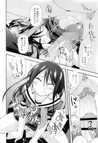 Juicy No. 15 [Digital]