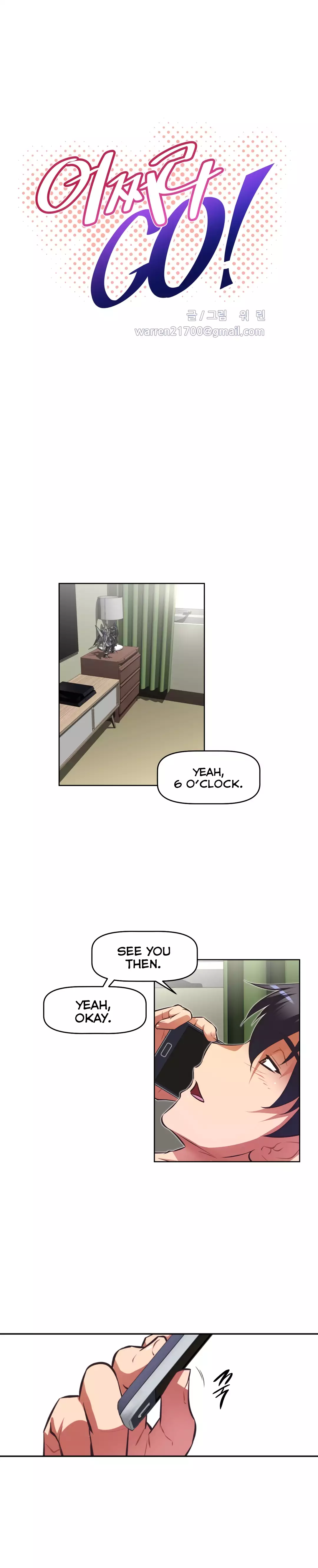 Brawling Go Ch.76-112