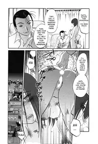 [TsuyaTsuya] Tatoeba Haha Ga 6 [English] [Sei-Jin]