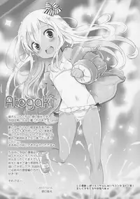 (COMIC1☆12) [Furaipan Daimaou (Chouchin Ankou)] Kaigaikan Kaizou Keikaku (Kantai Collection -KanColle-)