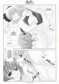 [Itigosizu Eri Natsume] A Gentle Song Cannot Be Sung (Touhou) [ENG]