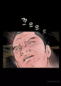 Missing Ch.1-12 (English) (Ongoing)