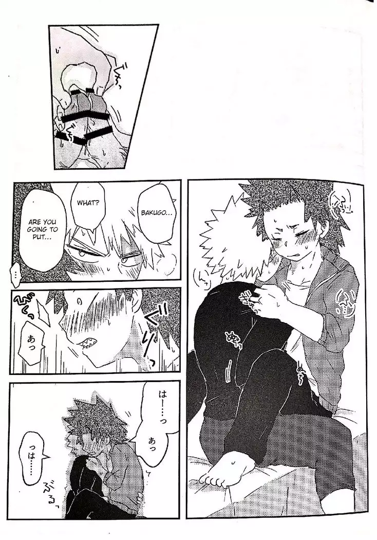 Open the door- Boku no Hero Academia