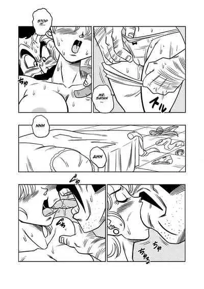 Mister Satan no Himitsu no Training | Mr. Satan's Secret Training