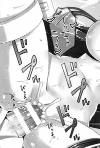 (C91) [Aigamodou (Ayakawa Riku)] Yamato Zenmon Seisha desu (Kantai Collection -KanColle-)