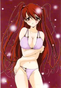 [U-K] Nanika Henda !?