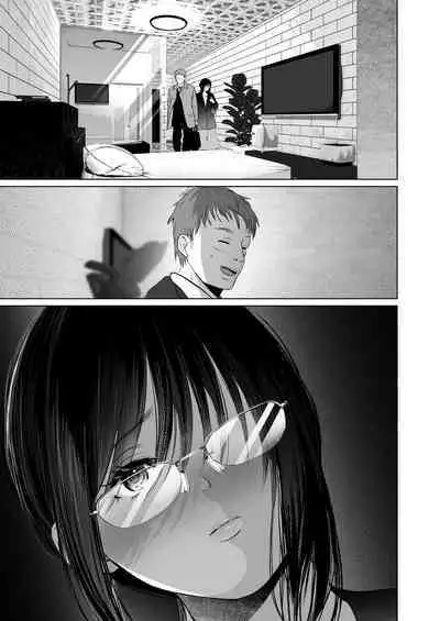 [Torotoro Yume Banana (Yumeki Banana)] Zettai, Naisho ni Dekimasuyo ~Jimi Kyonyuu Muchimuchi Kouhai ga Kanojo Mochi no Ore ni Semattekite Dosukebe Uwaki Namanakadashi~ [Digital]