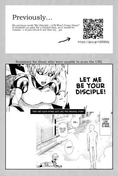 (ONE→HUNDRED 5) [TK-Brand (Nagi Mayuko)] Uchi no Deshi ♀ (19) Yome Sugite Ikiru no ga Tsurai (One Punch Man) [English] [Project Valvren]