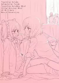 (C91) [Sweet Pea (Ooshima Tomo)] Hero no Jouken | Conditions for Being a Hero (Love Live!) [English] [Tosiaki]