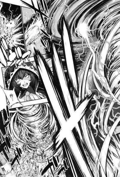 Yuusha to Maou no Ekstasis 2 | 勇者與魔王的魂魄歷程 2