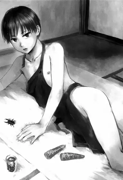 Hiraya ni Sumu Oji-san to Sugoshita Toki no Hanashi | A Story About the Time I Spent with a Man Living in a Bungalow