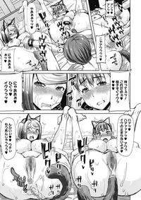 COMIC Megastore Alpha 2017-09 [Digital]