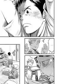 [BOX (Tsukumo Gou)] Kimi, Koishi to Iwaba | If You Tell Me You Yearn for Me [English] [CDG Scans] [Digital]