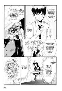 [Marika Tanimura] Dei Ecchi Ei - V03 c14-20 [English]