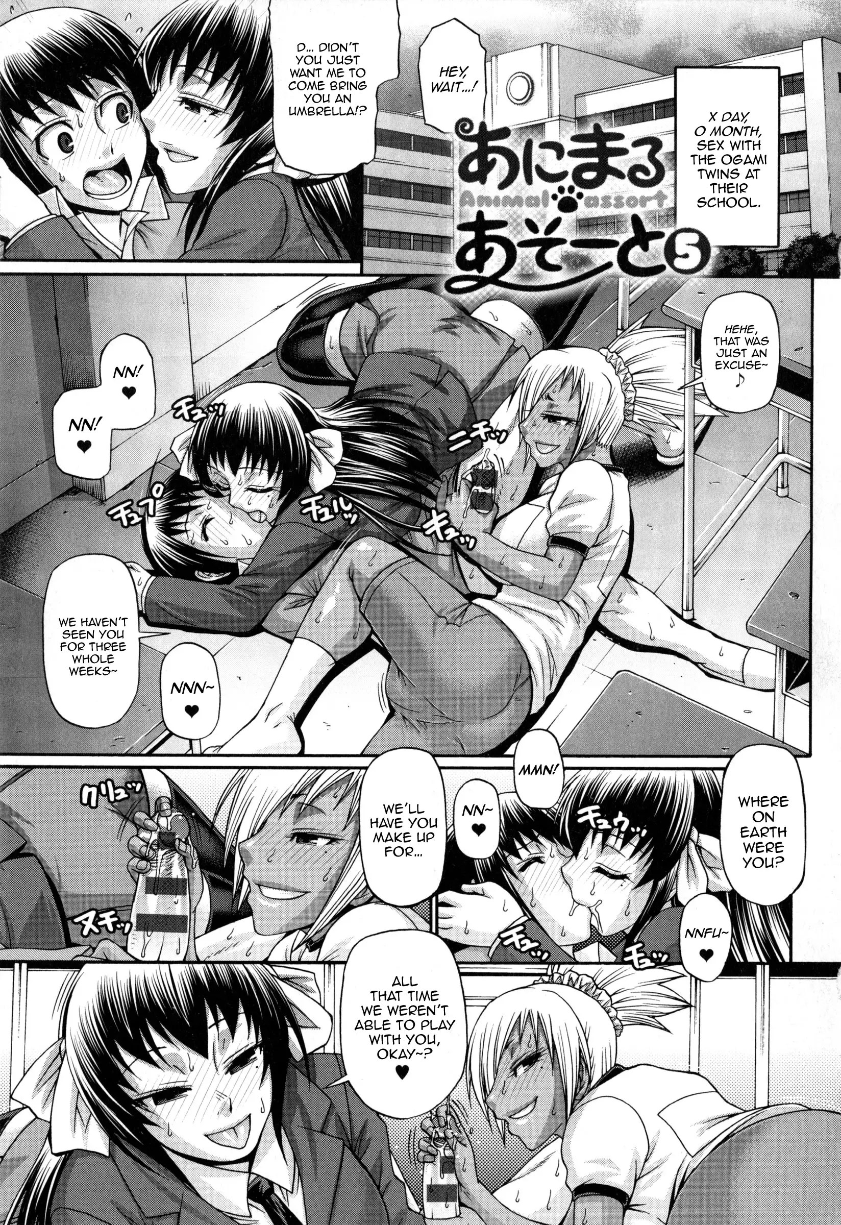 Animal Assort Ch. 1-5