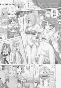 COMIC Unreal 2010-10 Vol. 27