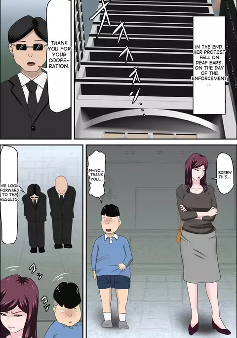 Shoushika o Kaiketsu Suru Houritsu ga Dekita Kekka... 2 | The Consequence of the Birthrate Solution Law... 2