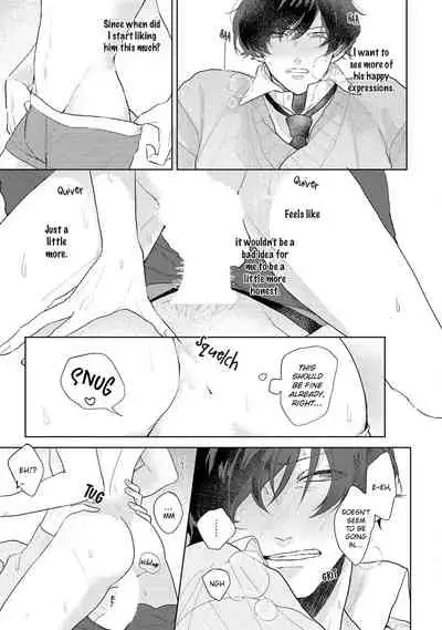 [Mochizuki Uta] Amai Koe wa Saidai Volume de | With a Sweet Voice, in the Loudest Volume 1-5.5 [English]