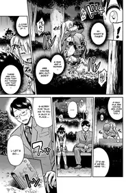 [Hinotsuki Neko] Kinshinsoukan no Yoru - Chichi to Musume ga Kouen de... | Night of Incest - Father and Daughter at a Park... (COMIC Grape Vol. 7) [English] [Team Koinaka] [Digital]