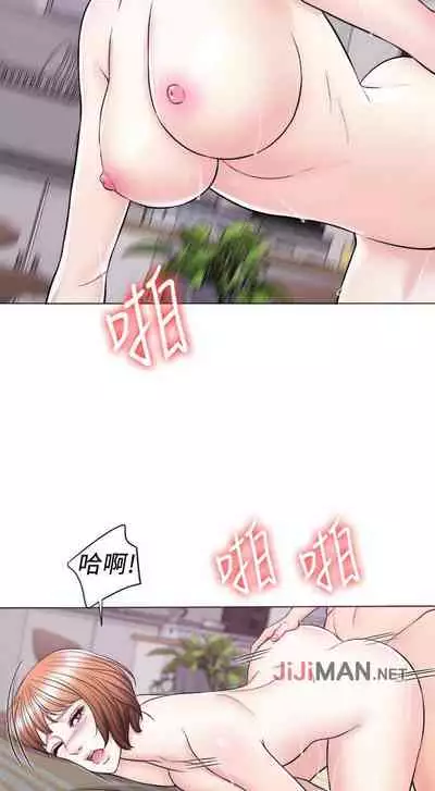 【周一连载】湿身游泳课（作者：0510&TB Production） 第1~19话